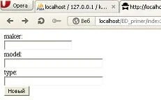 Web-страница