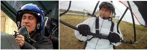 Путин — отличный пилот