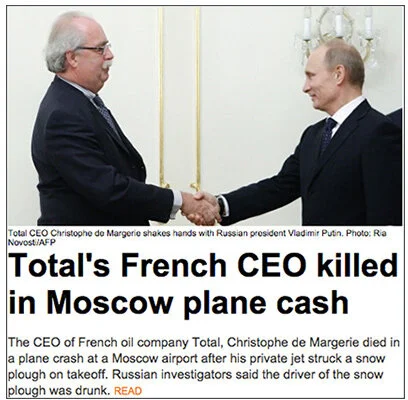 Путин и Кристоф Де Маржери