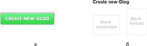 Команды для а) создания нового проекта б) выбора расположения плаката в сервисе Glogster